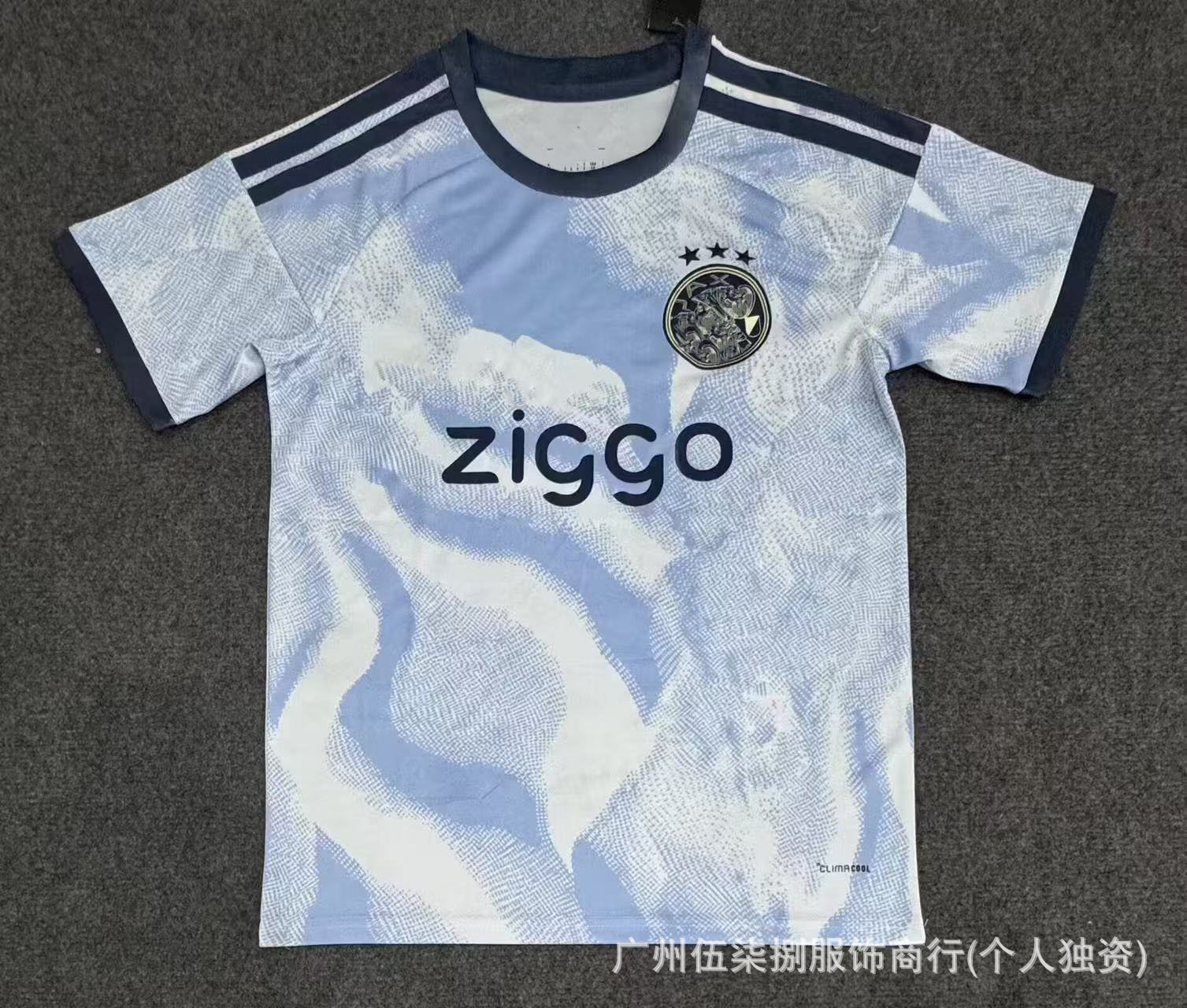 2627 camiseta de fútbol fanáticos Inter HMA Tottenham Arsenal Chelsea Boca AC Inter Tottenham camiseta al por mayor