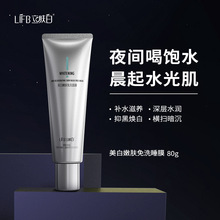 ���w���������w��ϴ��Ĥ���������aˮ����TĨ��Ĥ˯����Ĥ���l