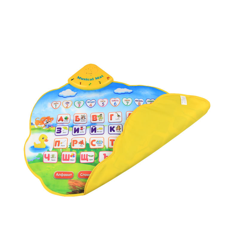 跨境CP1334-1 49X73厘米大俄语音乐毯多种功能俄文学习机俄文玩具
