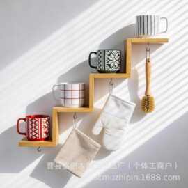 实木壁挂架客厅整理架墙壁多层装饰架木质花架带挂钩水杯收纳架