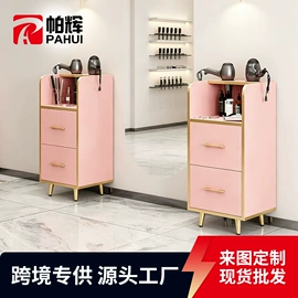 美甲台;美发镜台