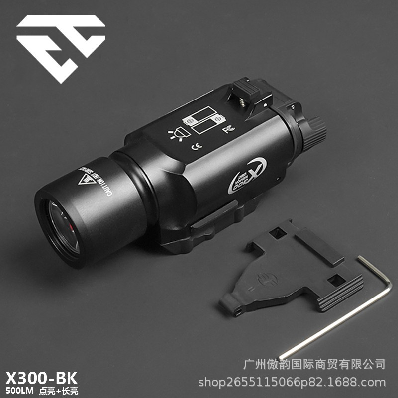 グロックメタル X300 懐中電灯 G17/P320 下吊りランプ戦術的なおもちゃのアクセサリー屋外 LED 照明|undefined