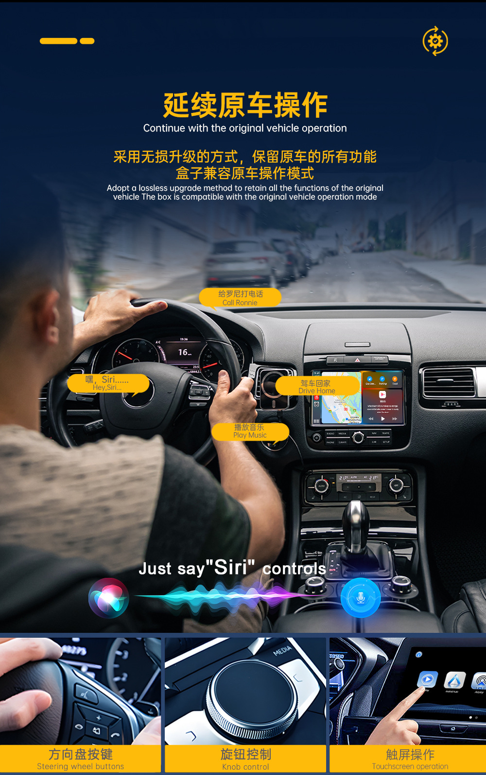 Cross-Border Car-Machine Connectivity Box Four-In-One Apple Android Screen Mirroring Reverse Control Smart Wireless Carplay Box