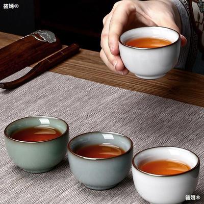 茶杯套装家用陶瓷主人杯品茗杯功夫茶具配件套杯6只装高档礼盒|ms