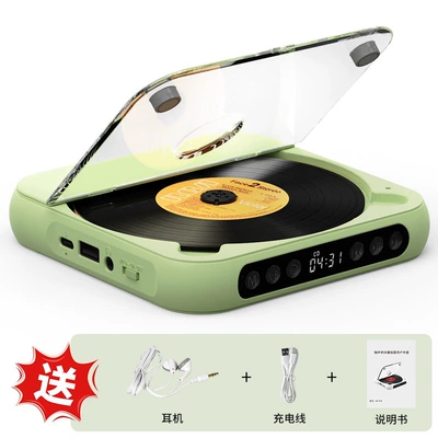 CD album record player — Car CD player - kc-908-wired-headphones-green
