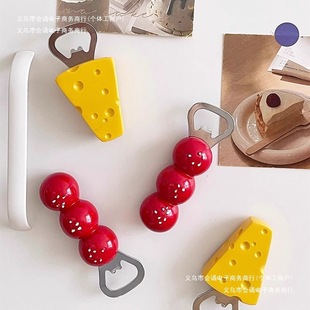 Decorative Bottle Cap Refrigerator Magnet Cute Bottle Opener Cheese Magnet Household Creative Opener Candied Hawthorn