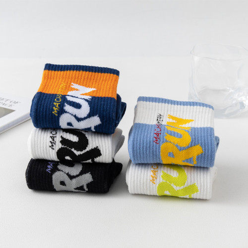 Socks Men's Mid-calf Socks Spring and Autumn Sports Deodorant Youth Basketball Socks Student Long-Tube Hip-Hop Letter Trendy Socks Wholesale