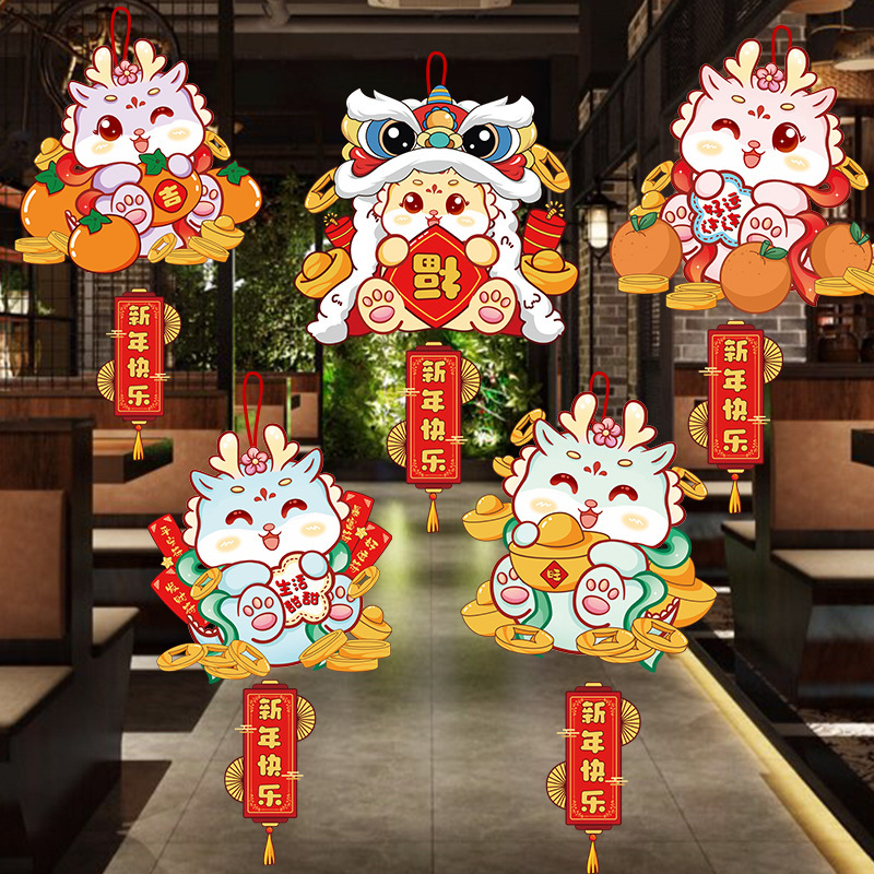 Día de Año Nuevo Festival de Primavera Año Nuevo centro comercial supermercado tienda actividad atmósfera decoración bandera colgando Decoración
