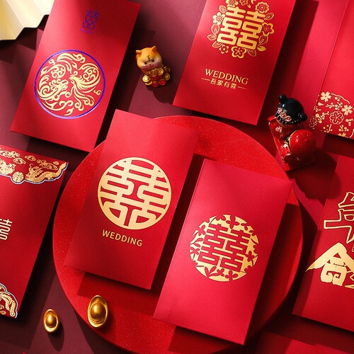 Mini red envelope new wedding words  red envelope wedding door blocking supplies special small red envelope bag