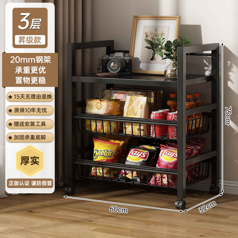 Estante de libros móvil de estilo medieval estante de suelo sala de estar contra la pared integrado armario de almacenamiento multicapa almacenar carro pequeño