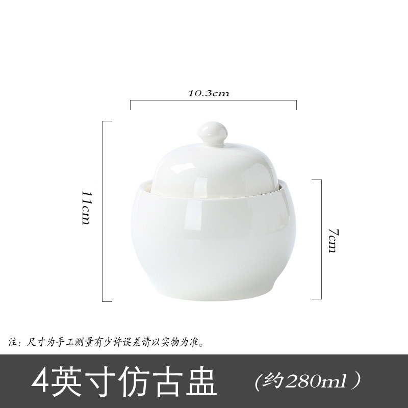 一人份酒店专用带盖燕窝汤盅蒸蛋碗盅隔水炖小炖炖盅陶瓷甜品罐盅|undefined