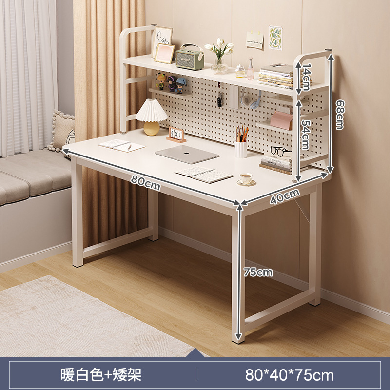 Mesa de escritorio, estante de escritorio, mesa de computadora, mesa de estudio doméstica, mesa simple, dormitorio para niñas