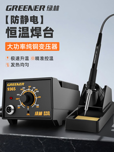 �G������F���a���S�޺����������I����t�F���Ða�����F936��̨