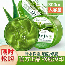 �J�C�zӡ�Ӱ̕���aˮ�������z��Ů�ٷ���Ş