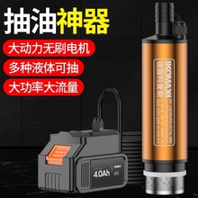 늄ӳͱͨôͱСԄӳ͙Cü͙C