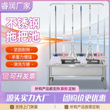 201���P��ϰѳ،WУ�l���g�̨����ˮ���ϲ��ظ߼ܲ��P䓶ղ���