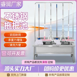 水槽;小便器;拖把盆