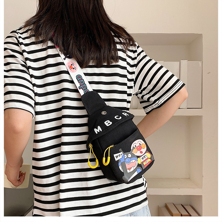 undefined