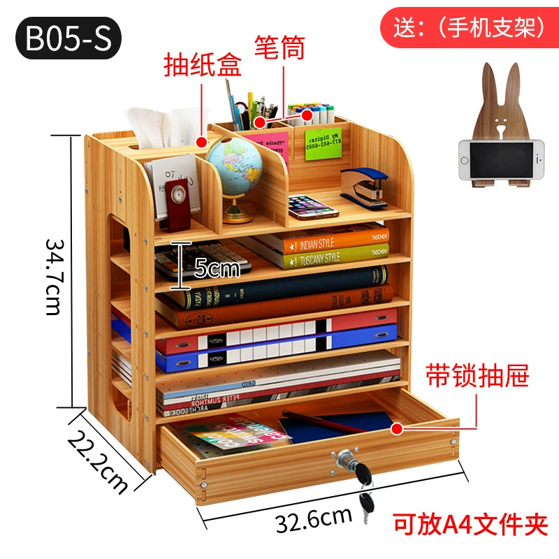 堡仕 Storage box, pens holder, bookshelf, folder, stationery for students