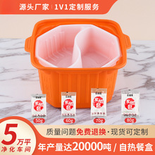 һ�����ԟ��ʳƷ���ðl�����������u�ӟ���ͺ��ԟ��������