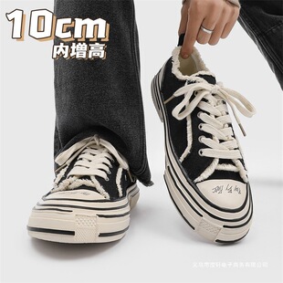 ����ͬ����ؤЬ��׷���Ь�[�΃�������Ь10cm��H�ٴ�W�t���eЬ