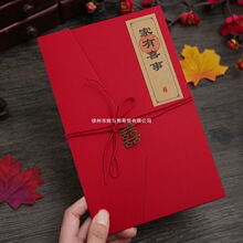 ��YՈ���Y��Ո��ϲ��2025�߼��м��|��ʽ��c��Ʒ��ȫ������Ո��