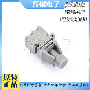 ȫ��ԭ�b��Ʒ ���w�հl�� AFBR-1624Z 18.8mm*12.2mm*7.6mm