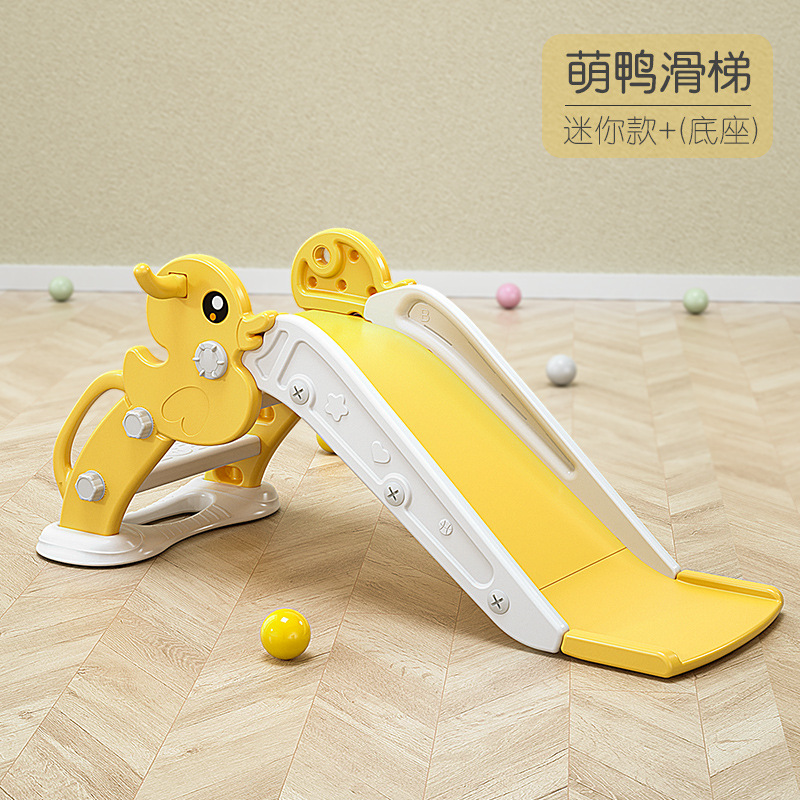 Pato lindo pequeño tobogán escalera de diapositiva interior para niños casa juguete de juego para niños amarillo Mini combinación sola diapositiva