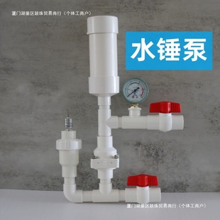 ɽ�^��ľ�r�I�������ˮ��ˮ�N�ò���늲�����ˮ�ó�ˮ��