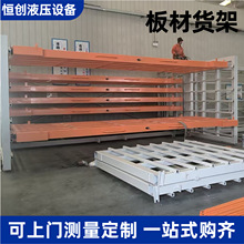 }}ʽ؛ܶ๦Ͱ؛܏SҼӹƳʽ؛