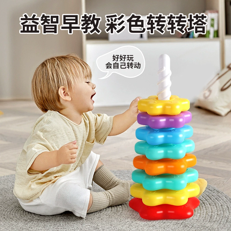 Rainbow Jenga, игрушка для младенца, 1–2 года, раннее образование
