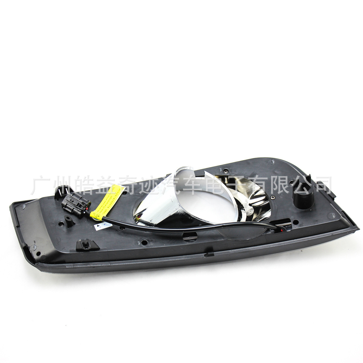 Aplicable a 09 - 13 Cruze de alto rendimiento luces diurnas especiales LED de modificación de luces diurnas especiales