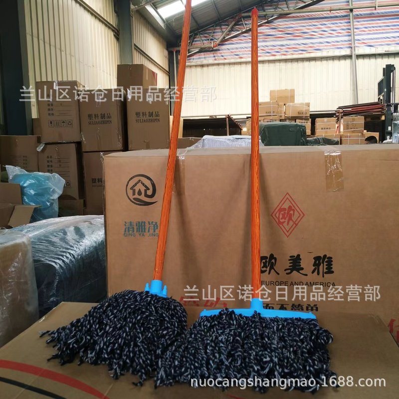 Cotton Mop Five Yuan Store Running Jianghu Night Market Stall Household Wooden Mop Indoor and Outdoor Universal Mop Cotton Mop Five Yuan Store Running Jianghu Night Market Stall Household Wooden Mop Indoor and Outdoor Universal Mop