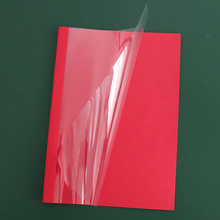 PVC�����z����DIY���Ϸ�Ƥ��ͬ�ļ�����A4�z�b�Y��ӆ���A�F؛���l