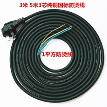 PPR������ ��·�� U��֧�� ���C��  �ؿ��� �F�П������ֱ������