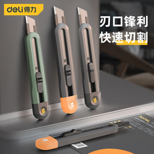 ����HT4018�������ڼ�������SK2��Ƭ���f�������_���ù��߲ü���