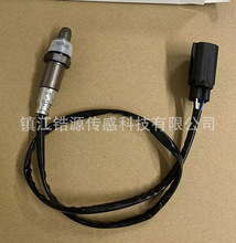 �������� c2p16396