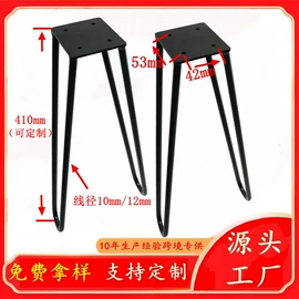 家具五金;家具配件;墙壁挂架