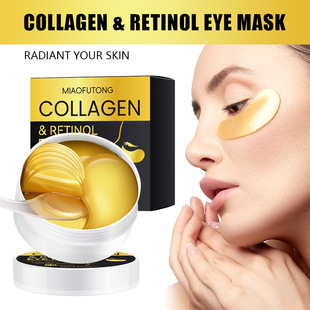 �羳����Collagen�zԭ������Ĥ�۲������aˮ�غ��̝����ܵ������y