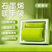 ��y�a��ʯīϩ���ִ�2025�¿���ů�֌��oˮů�ִ�����ů����