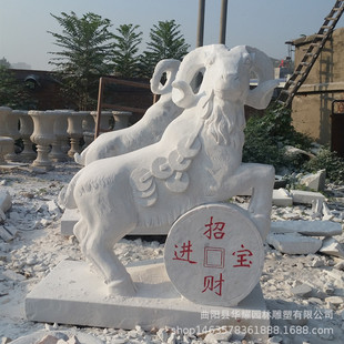 ʯ������ܝh����ɽ��d����ϼ�t����_̩ĸ������⹫�@�[��