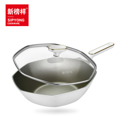 纯白色八角炒锅新榜样小资家用锅X2275大勺不粘少油烟套装锅礼品