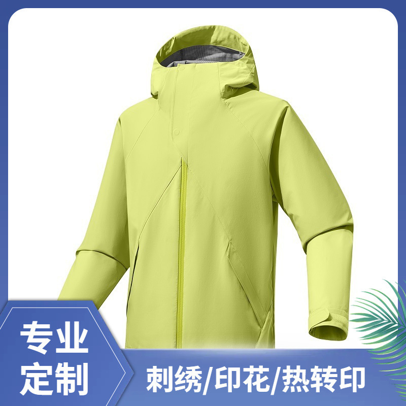 Workwear Custom Printed Logo Autumn and Winter Brand Hard Shell Jacket Fully Hemmed Single Layer Velvet Jacket Sports Jacket