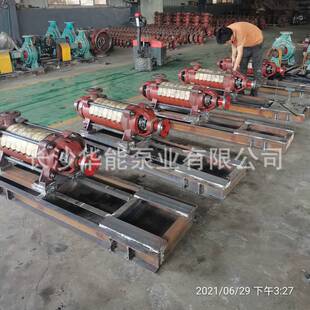 �S���N��D12-50&times;(2-12)��ʽ�༉��ĥ�x�ıøߓP�̟oй©�x�ı�