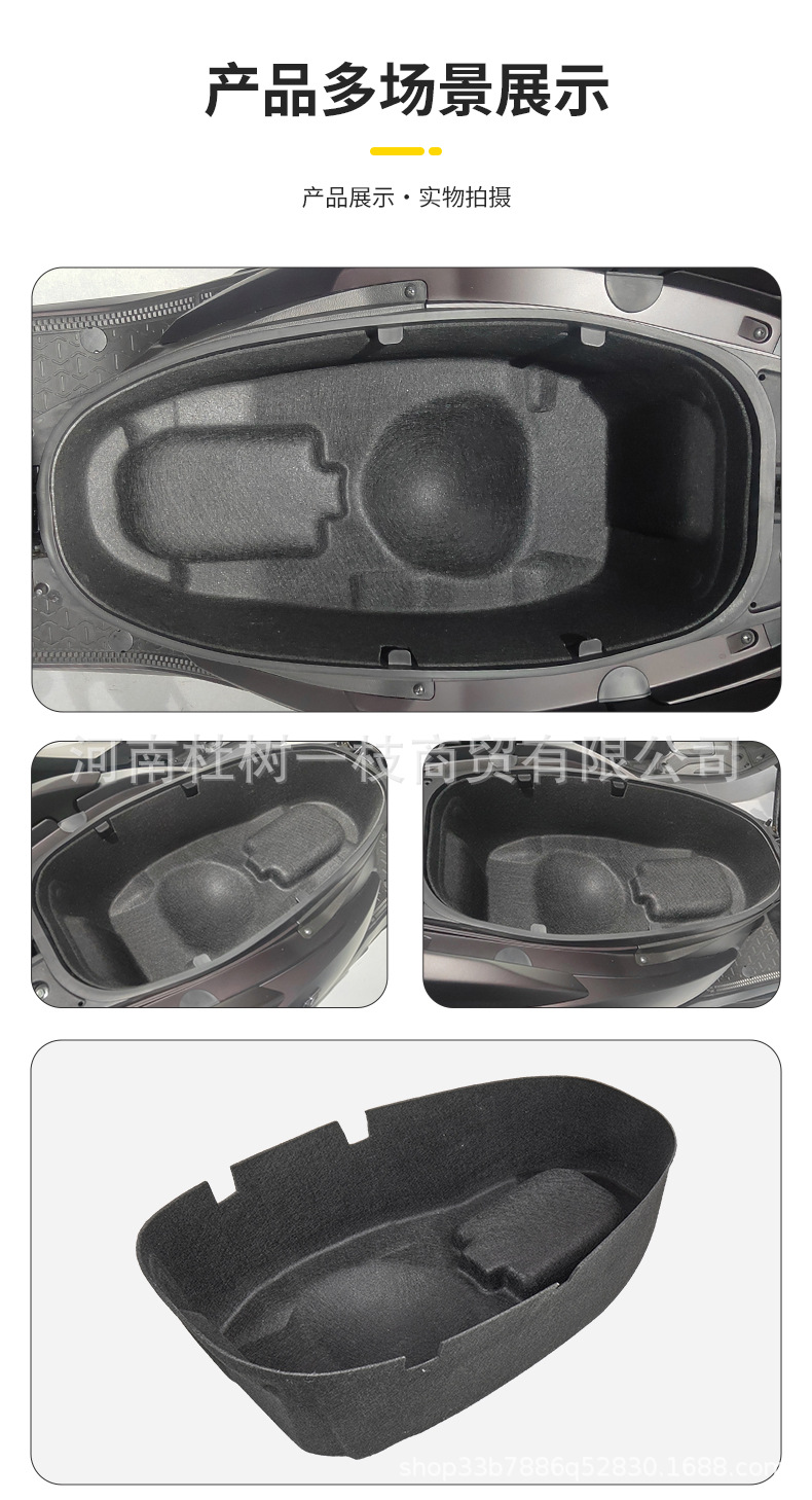 Suitable for Yamaha Xingying 125 Integrated Felt Ultra-Thin Seat Cushion Motorcycle Seat Cushion Modification Parts Accessories Wear-Resistant