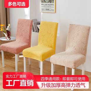 ΢Ц̫ꖻ����������ךWʽȫ��ͨ�ò��η��m���ּ��üӺ�ߙn����