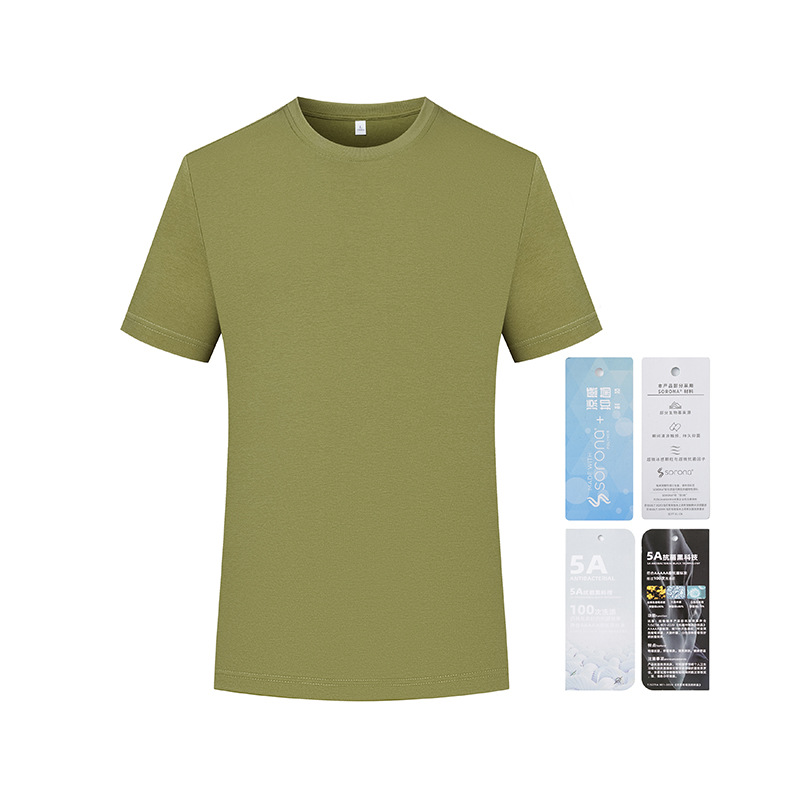 50 hombros, doble cara, antibacteriano, cuello redondo, manga corta, ropa de trabajo, camisa cultural, camiseta de algodón, logotipo personalizado