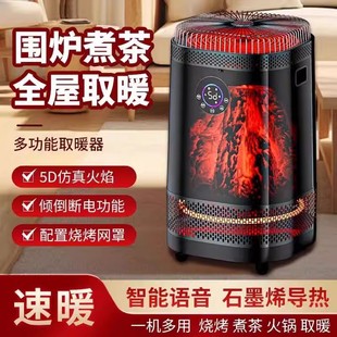 ����ȡů�ů����ՠtС̫�ů��늿���t�๦��ȡů���t���