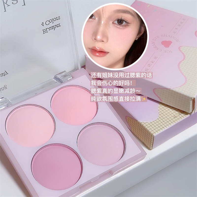 DIKALU Rosa crema melón helado de cuatro colores rubor de baja saturación expansión mate Rosa melocotón desnudo