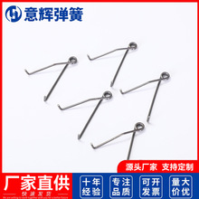 SlȦVͻһɹ֦֦􏗻P䓻